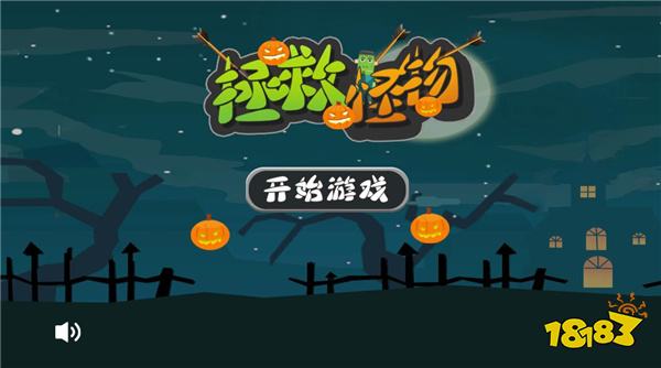 不用登录的游戏是什么又好玩(不用登陆的游戏有什么?有多少?)
