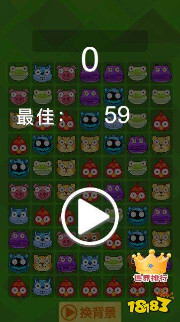 毋庸登录点击即玩的小游戏 通达秒玩的游戏大全