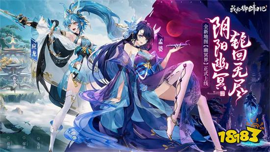 我的御剑日记官网版2024最新版