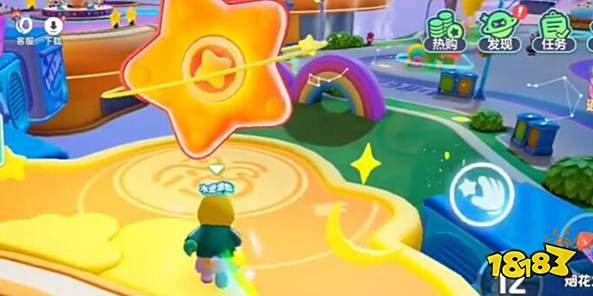 元梦之星怎么隐藏身份信息 元梦之星隐藏昵称方法