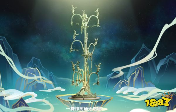 历史爱好者狂喜,原神放出联动三星堆PV,钟离被全球玩家盛赞