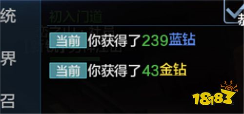 拳皇世界游戏试玩：首款3D版拳皇游戏，来就送大蛇、八神庵！