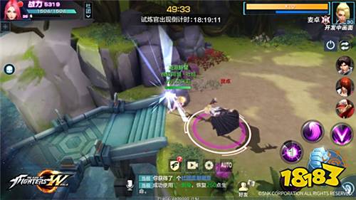 拳皇世界游戏试玩：首款3D版拳皇游戏，来就送大蛇、八神庵！