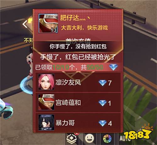 拳皇世界游戏试玩：首款3D版拳皇游戏，来就送大蛇、八神庵！