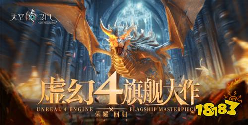 [12.20]每日0.1折變態手游推薦：什么樣的游戲比較好玩？來一起尋找最好的游戲吧！