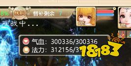 大话西游2024安卓正版下载