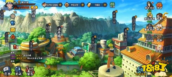 腾讯火影忍者手游下载