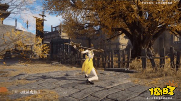 永劫无间玉玲珑全新外观分享：【武道无穷·形意】