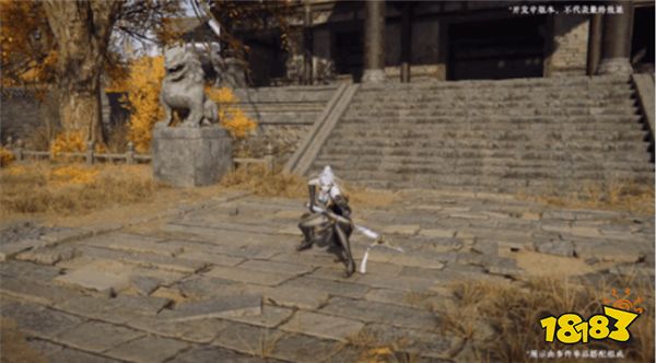 永劫无间季莹莹全新外观分享：【武道无穷·八极】