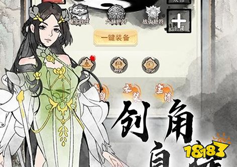 十大破解游戏盒子排名2024 无限内购破解游戏盒子大全