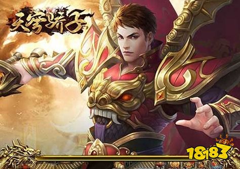 十大破解游戏盒子排名2024 无限内购破解游戏盒子大全