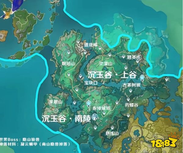 原神沉玉谷什么時候出 沉玉谷地圖上線時間