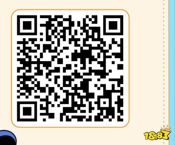 蛋仔派对kfc联动套餐有哪些 蛋仔派对肯德基联动套餐大全
