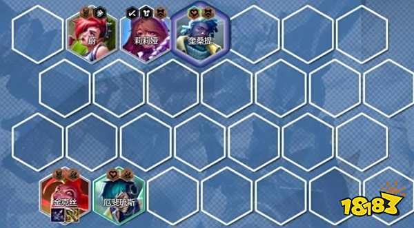 金铲铲之战S10心之钢女警怎么玩 金铲铲S10女警这阵容推荐