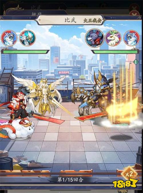 追风跑酷0.1折天天酷跑版