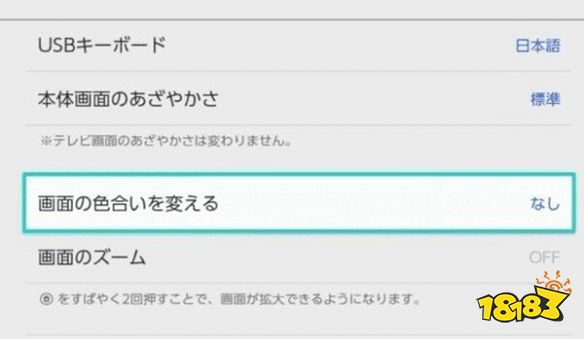 寶可夢朱紫dlc2藍之圓盤百變怪方塊怎么找 《寶可夢朱紫》藍之圓盤百變怪方塊尋找方法