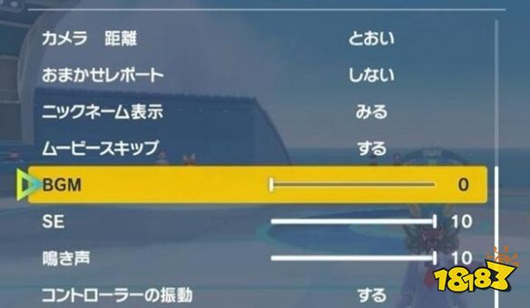 寶可夢朱紫dlc2藍之圓盤百變怪方塊怎么找 《寶可夢朱紫》藍之圓盤百變怪方塊尋找方法