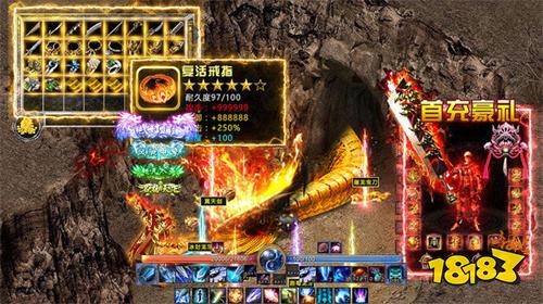 月灵传奇BT版最新版