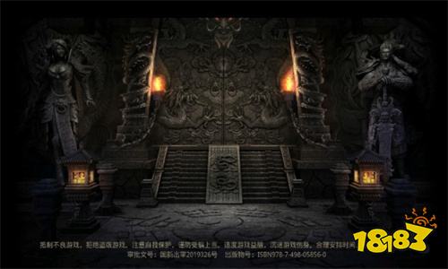 超变高爆版约战沙城