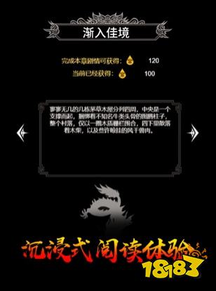 土城争霸免费版