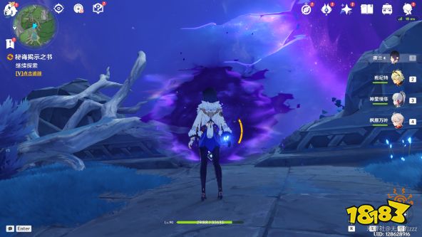 原神究極霸王超級魔劍獲取攻略 究極霸王超級魔劍貼紙特效獲取攻略