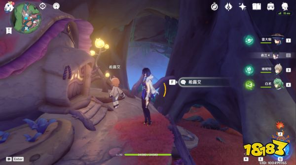 原神究極霸王超級魔劍獲取攻略 究極霸王超級魔劍貼紙特效獲取攻略