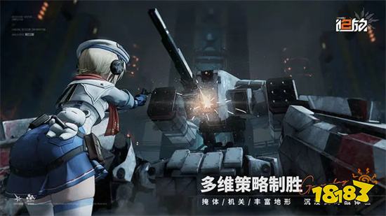 少女前线2追放破解版2024手机版v1.0