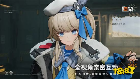 少女前线2追放官网版2023