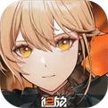 少女前线2追放苹果版v1.0