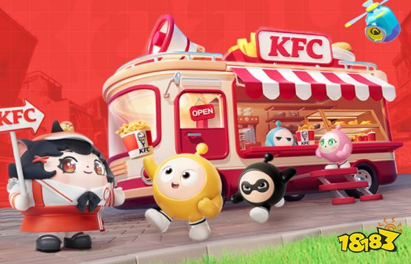 蛋仔派对肯德基联动活动怎么参加 蛋仔派对kfc联动活动攻略