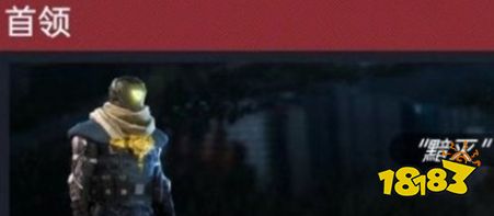 星球重启晨星工厂在哪进 星球重启晨星工厂打法攻略