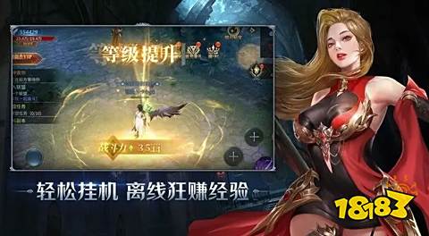 天使奇迹中文版