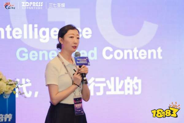 对话三七互娱副总裁罗娟:升级战打了3年,我们仍渴求TOP人才