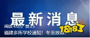 蛋仔派对也要有属于自己的“疯狂星期四”