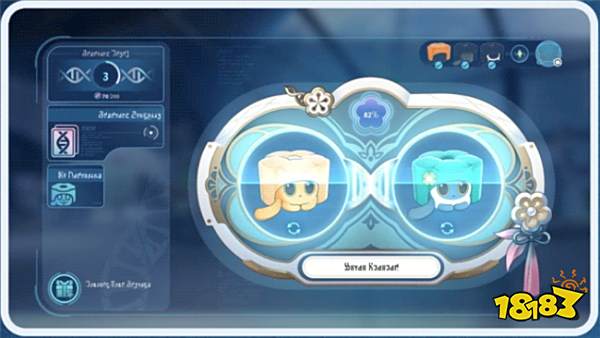 崩坏星穹铁道1.6版本「异宠拾遗」活动说明：「生命烘焙箱」使用指南分享