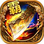 玉兔风云传奇三端互通