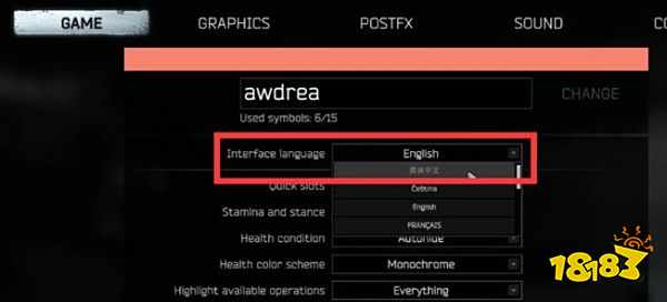 逃离塔科夫竞技场中文设置方法 塔科夫竞技场中文设置教程