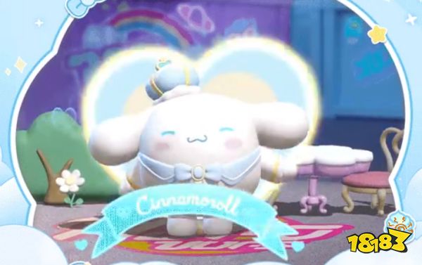 蛋仔派对三丽鸥联动角色有哪些 蛋仔派对三丽鸥联动皮肤一览