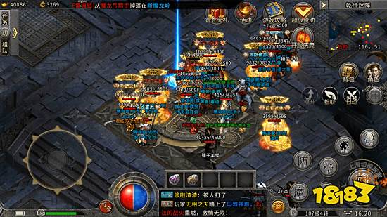 自动挂机的传奇页游在哪玩 自动挂机的传奇页游在线玩