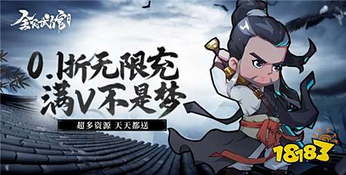 [12.25-12.31]一周新游预告：圣诞狂欢福利送不停，一周新游抢先玩！