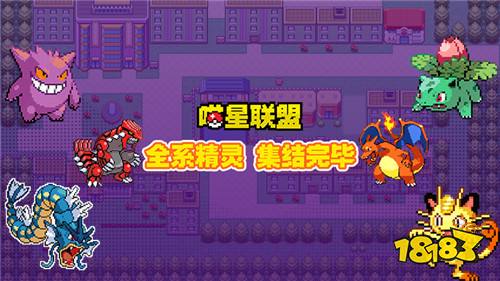 [12.25-12.31]一周新游预告：圣诞狂欢福利送不停，一周新游抢先玩！