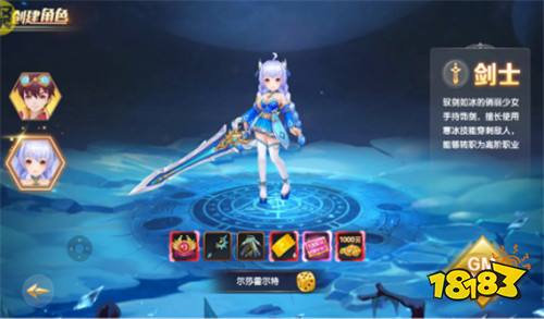 零界召唤全免无限直冲版