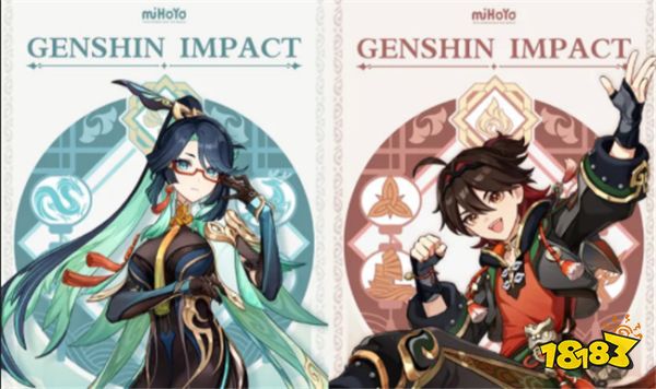 原神即将进入卡池的角色有哪些 枫丹地区还有哪些角色?