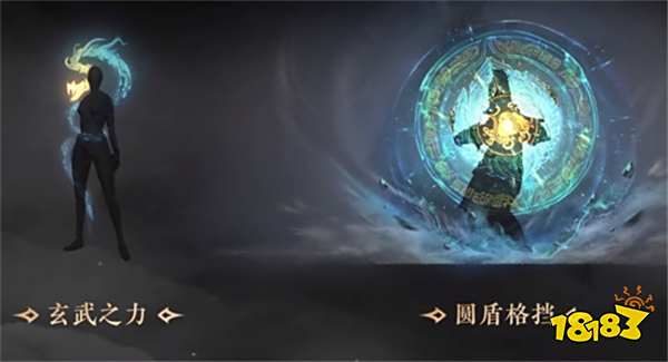 永劫无间新英雄魏轻技能解析 新英雄魏轻实力怎么样？