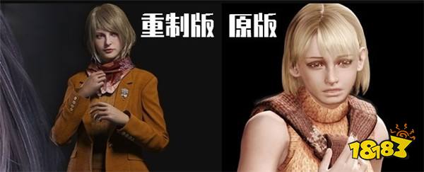 生化4重制與原版有什么區別 生化危機4重制版新增內容及與原版區別