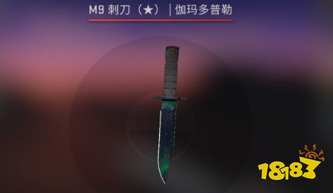 csgo怎么租刀