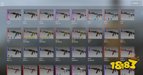 csgo怎么租刀