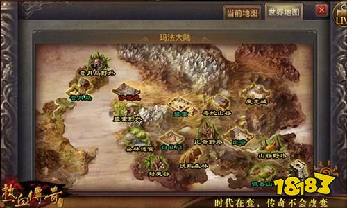 新开复古传奇sf