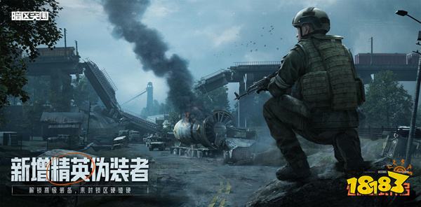 暗区突围手游怎么玩 暗区突围新手入门指南