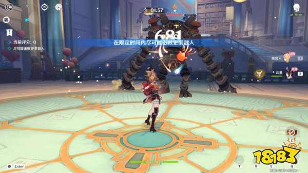 原神幻光奇技實錄活動攻略合集 幻光奇技實錄活動怎么玩